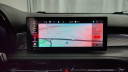 Thumbnail image of 2024 Alfa Romeo Tonale Hybrid at Maserati & Alfa Romeo of Monmouth