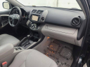 Thumbnail image of 2012 Toyota RAV4 at Arlington Toyota