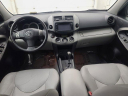 Thumbnail image of 2012 Toyota RAV4 at Arlington Toyota