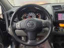 Thumbnail image of 2012 Toyota RAV4 at Arlington Toyota