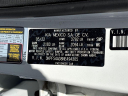 Thumbnail image of 2022 Kia Forte at Vision Kia Canandaigua