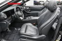 Thumbnail image of 2022 Mercedes-Benz E-Class at Easterns Automotive Group of Temple Hills