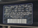 Thumbnail image of 2023 Hyundai ELANTRA at Lynnes Hyundai