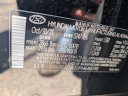Thumbnail image of 2023 Hyundai SANTA FE at Hyundai of Greeley NEW