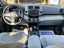 Thumbnail image of 2012 Toyota RAV4 at Lehner Auto Sales LLC