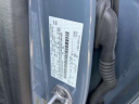 Thumbnail image of 2023 Ford Escape at North Coast Subaru