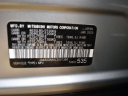Thumbnail image of 2020 Mitsubishi Eclipse Cross at Car Vision Inc.