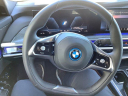 2024 BMW i7 xDrive60 at Athens BMW - New