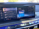 Thumbnail image of 2024 BMW i7 at Athens BMW - New