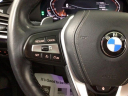 Thumbnail image of 2020 BMW X5 at Fernelius Toyota