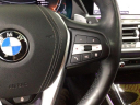 Thumbnail image of 2020 BMW X5 at Fernelius Toyota