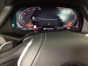 Thumbnail image of 2020 BMW X5 at Fernelius Toyota