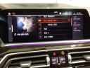 Thumbnail image of 2020 BMW X5 at Fernelius Toyota