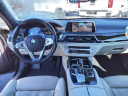 Thumbnail image of 2017 BMW 7 Series at Gary Mathews Motors