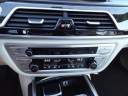Thumbnail image of 2017 BMW 7 Series at Gary Mathews Motors