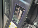 Thumbnail image of 2023 Lexus NX 250 at Mercedes-Benz of Cutler Bay