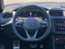 Thumbnail image of 2024 Volkswagen Tiguan at Village Volkswagen