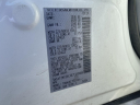 Thumbnail image of 2014 Nissan Rogue at Anderson Ford Kia of Grand Island