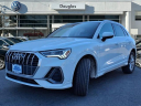 Thumbnail image of 2023 Audi Q3 at Douglas Volkswagen