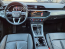 Thumbnail image of 2023 Audi Q3 at Douglas Volkswagen