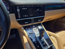 Thumbnail image of 2019 Porsche Cayenne at Lynnes Nissan City Inc