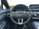 Thumbnail image of 2025 Genesis GV70 at Genesis Northwest