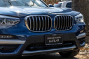 Thumbnail image of 2021 BMW X3 at Bridgewater Kia