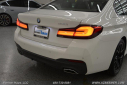 Thumbnail image of 2022 BMW 5 Series at Beemer Haus, LLC