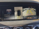 2016 Mercedes-Benz S-Class AMG S 63 at Ritchey Cadillac Buick GMC - NEW