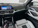 Thumbnail image of 2022 BMW M4 at Habberstad BMW of Huntington