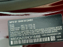 Thumbnail image of 2022 BMW M4 at Habberstad BMW of Huntington
