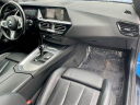 Thumbnail image of 2022 BMW Z4 at Rolls-Royce Bentley Motor Cars Paramus - USED