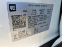 Thumbnail image of 2022 GMC Acadia at Jerry Seiner Chevrolet - Used