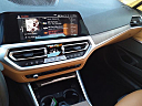 Thumbnail image of 2020 BMW 3 Series at Serra Buick Gmc Champaign