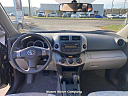 Thumbnail image of 2012 Toyota RAV4 at Mason Motor Company