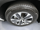 Thumbnail image of 2024 Toyota Highlander Hybrid at Plaza Honda