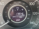Thumbnail image of 2012 Honda CR-V at ACE AUTO SALES