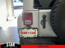 Thumbnail image of 2017 Jeep Wrangler at Star Chrysler Jeep Dodge