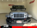 Thumbnail image of 2017 Jeep Wrangler at Star Chrysler Jeep Dodge