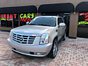 Thumbnail image of 2007 Cadillac Escalade at ASV Auto Group
