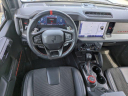 Thumbnail image of 2024 Ford Bronco at MooresvilleFord-Used of Mooresville, NC