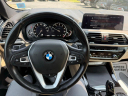 Thumbnail image of 2018 BMW X3 at Lia Nissan