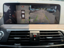 Thumbnail image of 2018 BMW X3 at Lia Nissan