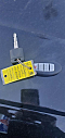 Thumbnail image of 2013 Nissan Pathfinder at Adams Car Sales & Repair
