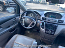 Thumbnail image of 2014 Honda Odyssey at Smart Buy Auto Sales
