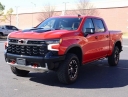 Thumbnail image of 2024 Chevrolet Silverado 1500 at Landers Chevrolet of Norman