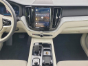 Thumbnail image of 2025 Volvo XC60 at LaFontaine Volvo Cars of Farmington Hills