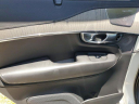 Thumbnail image of 2025 Volvo XC90 at Weston Nissan Volvo