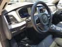 Thumbnail image of 2025 Volvo XC90 at Weston Nissan Volvo