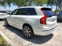 Thumbnail image of 2025 Volvo XC90 at Weston Nissan Volvo